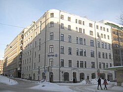 Marttaliiton omistama rakennus sijaitsee Helsingin Kampissa osoitteessa Lapinlahdenkatu 3. Marttaliiton lisäksi talossa sijaitsee Uudenmaan marttapiirin tilat.