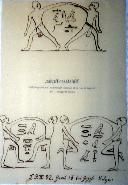 File:Leo Reinisch Handschriftliche Studien zu Hieroglyphen in einem ägyptischen Königsgrab 1.jpg