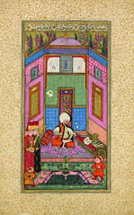 Sultan Murad III in The Book of Felicity (1582)