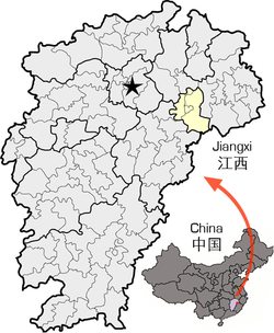 鹰潭市在江西省的地理位置
