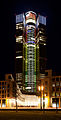 Tower 185 während der Luminale 2012 als weltgrößter „Hau den Lukas“