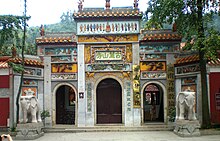 Lushan Temple.jpg