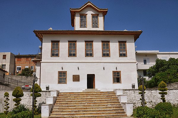 The house where the congress was held now serves as a museum.