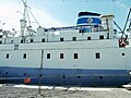 MS Stubnitz Kultur- und Denkmalschiff Hamburg (4).jpg