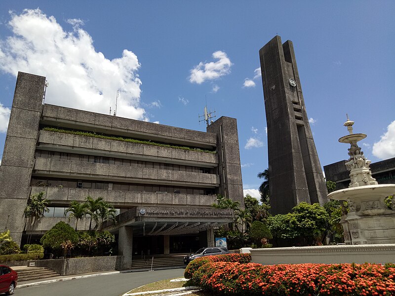 File:MWSS Building 2.jpg