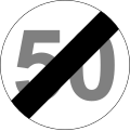 23a) — End of 50 km/hmaximum speed limit