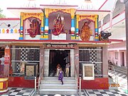 Mahamaya Temple Entrance