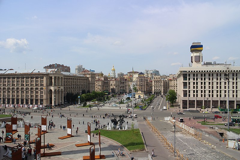 File:Maidan Nezalezhnosti 20190505-3.jpg