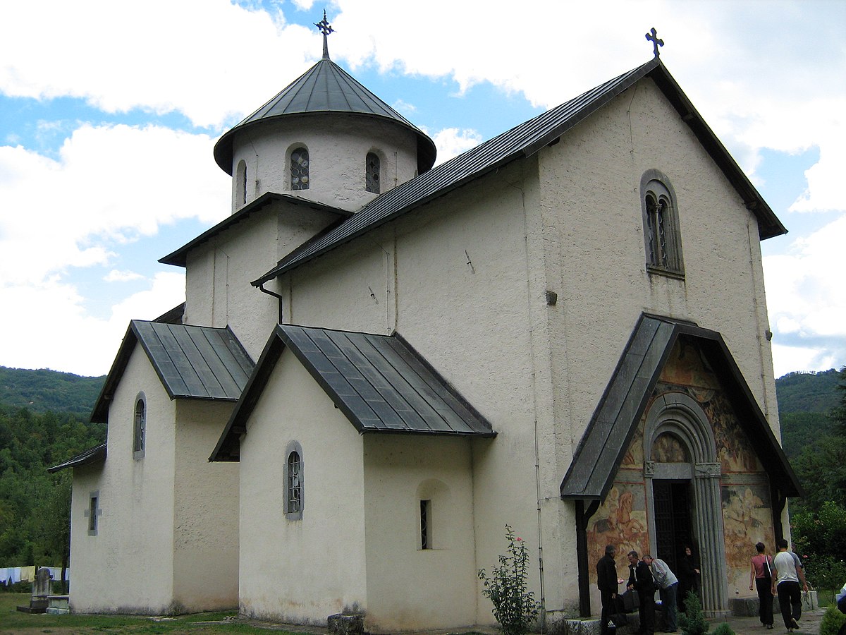 Сербский православный монастырь Балканского полуострова