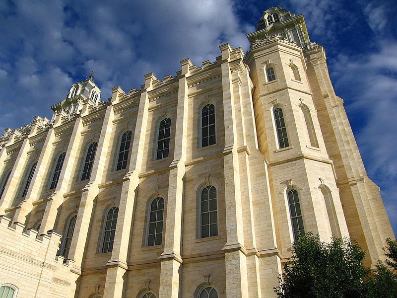 File:Manti Temple 2.jpg