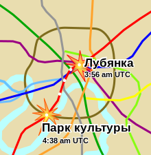 Map of 2010 Moscow Metro bombings.svg