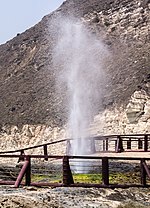 Miniatuur voor Bestand:Marneef Cave Mughsayl Dhofar Oman.jpg