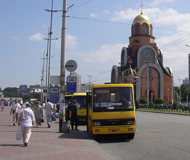 Илит Транс Групп, Организация Ж.Д. перевозок , Украина , Киев | Каталог компаний