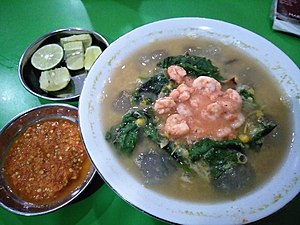 Masakan Khas Makassar Kapurung.jpg