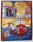Пророк Иона и жители Ниневии