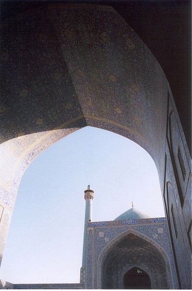 File:Masjed-e Imam (Imam Mosque), Isfahan, Iran (1267869572).jpg