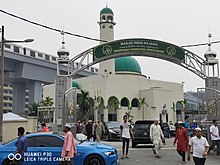 Famous mosque in Jalan Reko next to Kajang MRT station Masjid India Kajang.jpg