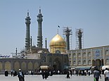 Fātimah al-Ma‘sūmah Mosque, Mausoleum of: *Fātimah al-Ma‘sūmah (sister of ‘Alī ar-Ridhā) One of Iran's holiest places. The shrine complex includes dozens of seminaries and religious schools (Qom)