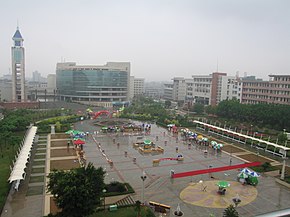 Meizhou New Century Square.jpg