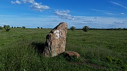 The menhir of Morl