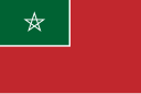 Bandera de la Marina mercante del Protectorado de Marruecos