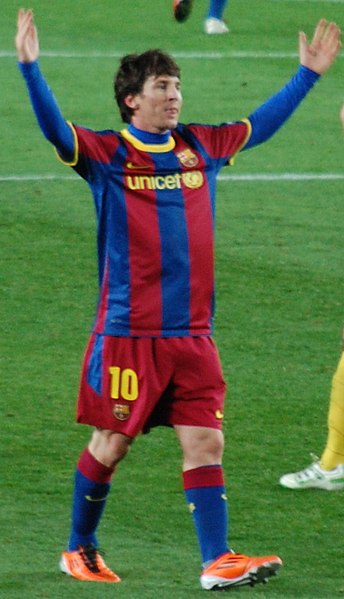 File:Messi arms.jpg