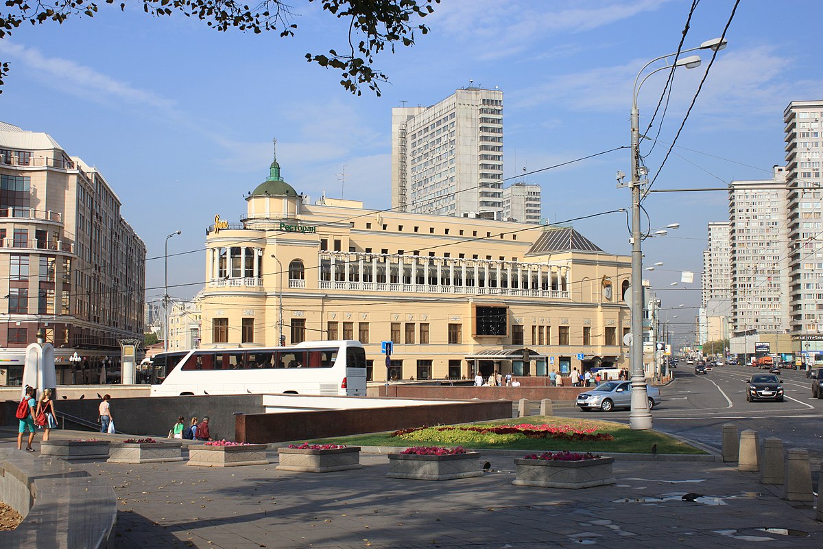 Арбатские ворота москвы