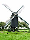 Molen Ter Haar.jpg