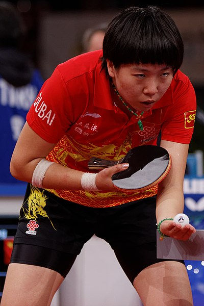 File:Mondial Ping -Women's Singles - Quarterfinal - Wu Yang-Li Xiaoxia - 21.jpg