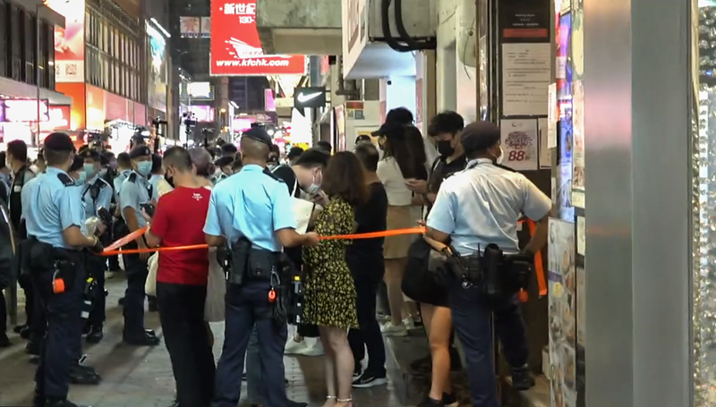 File:Mong Kok Sai Yeung Choi South Street people cannot leave 20210604.png