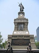 The Monument to Cuauhtémoc, built in Mexico City in 1887, in the neoclassical (neoindigenismo) style dedicated to the last Aztec ruler of Tenochtitlan.