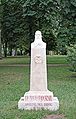 Monumento a Ricardo Codorniu - Parque del Retiro - 20070805.jpg