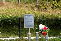 Monumento a la tripulación muerta y dos pasajeros en 1970