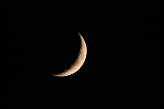 Moon in the Sky at Night