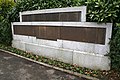 Morley War Memorial (4) - geograph.org.inggris - 609884.jpg