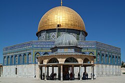 Moschea di Omar (Dome of the Rock) - Gerusalemme.jpg