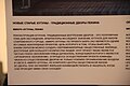 Миниатюра для версии от 01:02, 26 февраля 2019