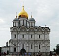 The Archangel Cathedral, Kremlin