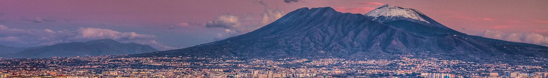 Vesuvius -vuori Wikivoyage banner.jpg