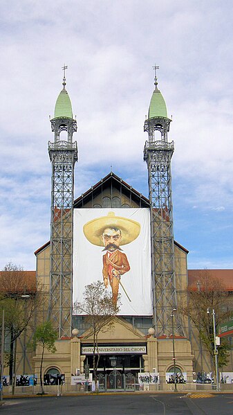 File:Museo Chopo, Ciudad de México Febrero de 2011.jpg