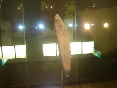 Zanata Stone. Museodelanaturalezayelhombre06.jpg