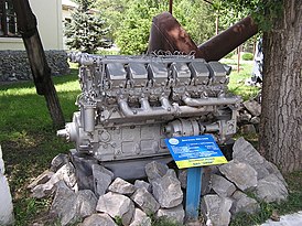 Двигатель ЯМЗ-240М. Музей ОАО «Докучаевский флюсо-доломитный комбинат»