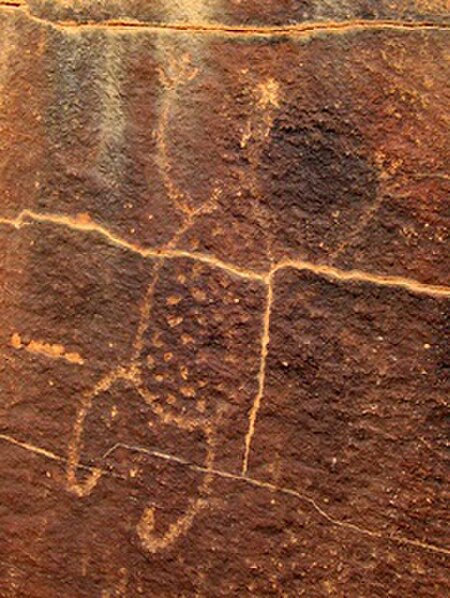 ไฟล์:Mutawintji National Park Petroglyph.JPG