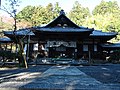 妙法寺客殿（山梨県富士川町）