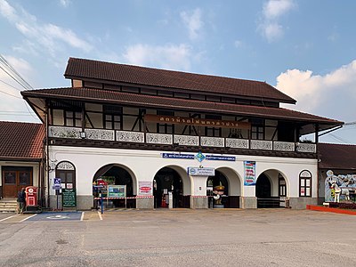 Nakhon Lampang Railway Station, Lampang