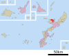 Nakijin in Okinawa Prefecture Ja.svg