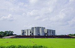 Assembleia Nacional de Bangladesh (06) .jpg