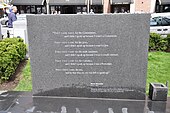 Detail aus dem Holocaust Memorial in Boston (1995) (Quelle: Wikimedia)