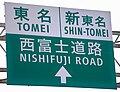 2015年10月27日 (火) 02:48時点における版のサムネイル