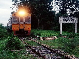 Nong Fak railway halt